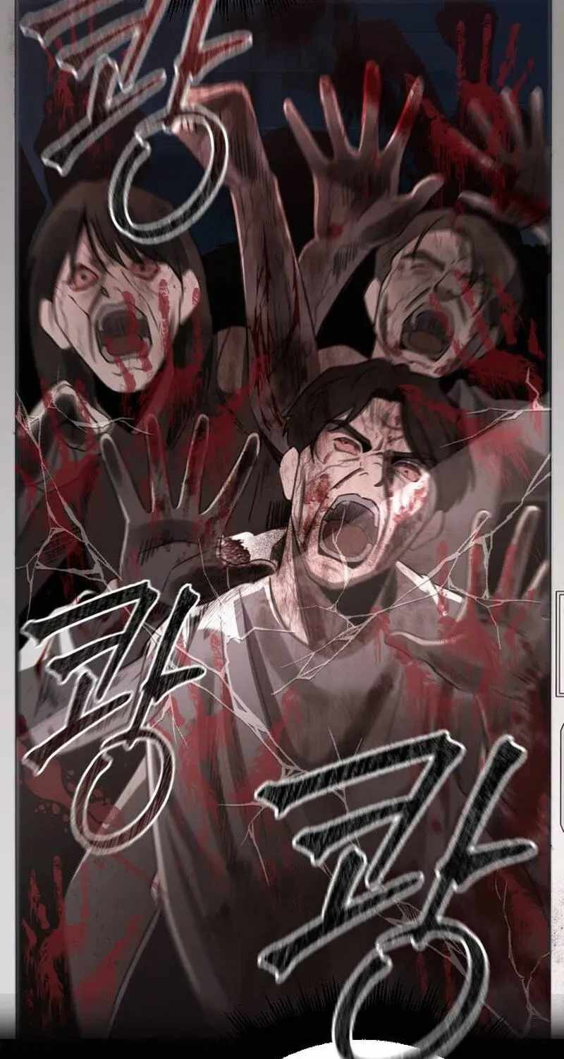 When a Genius Office Worker Goes Too Far Chapter 48 130